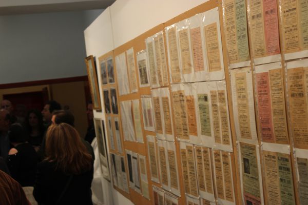 Εκδήλωση- αφιέρωμα στον Αλέκο Χρυσοστομίδη